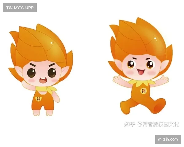 虚拟吉祥物助力儿童赛事提升互动与趣味性体验