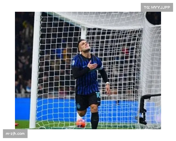 国际米兰4比0大胜科莫，劳塔罗梅开二度登顶射手榜